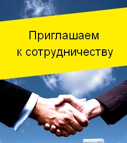 Требуются специалисты на вакансию маляр штукатур в Раменском